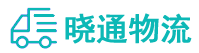 长沙到荣成市物流公司